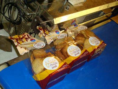 Sachets Pâtisserie Sachets Pâtisserie